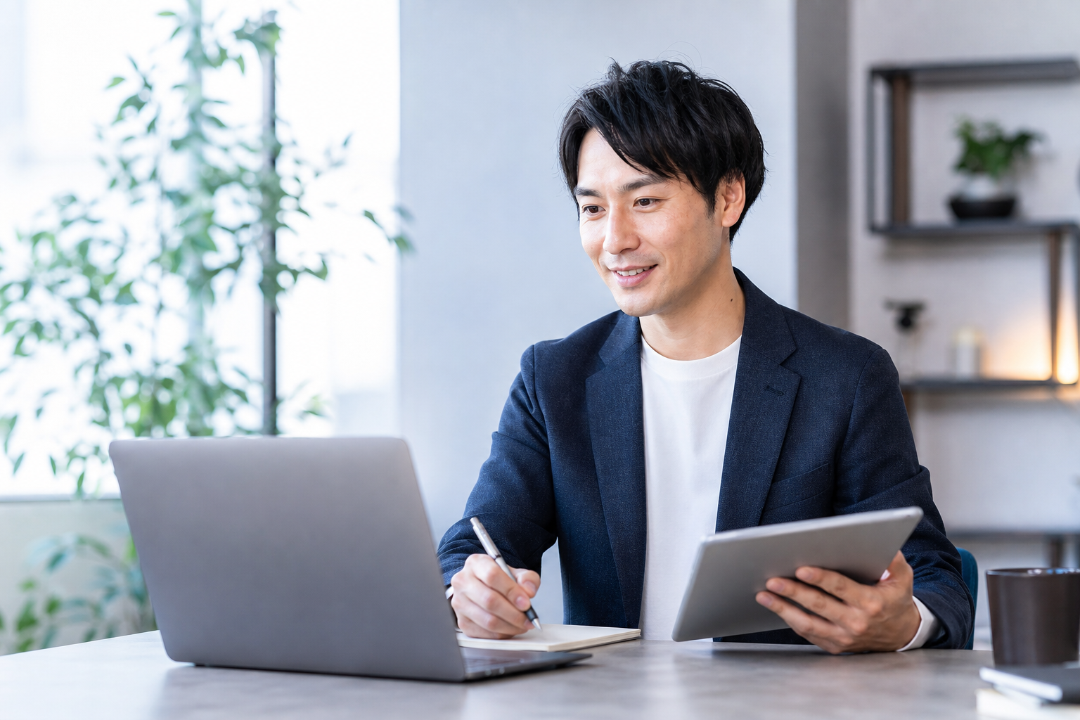 eラーニングで学ぶ様子